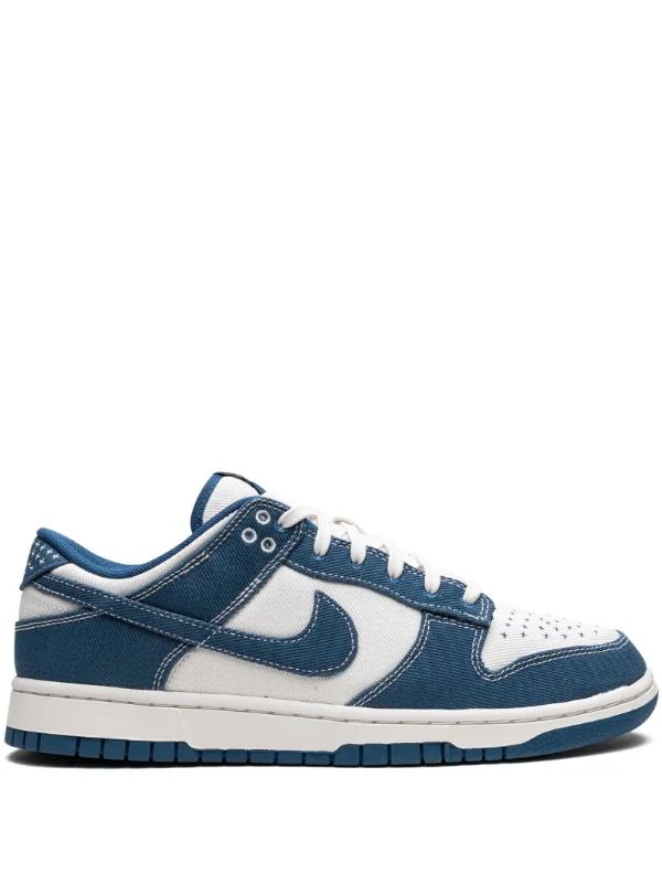 Dunk Low Shashiko “industrial blue” left side view